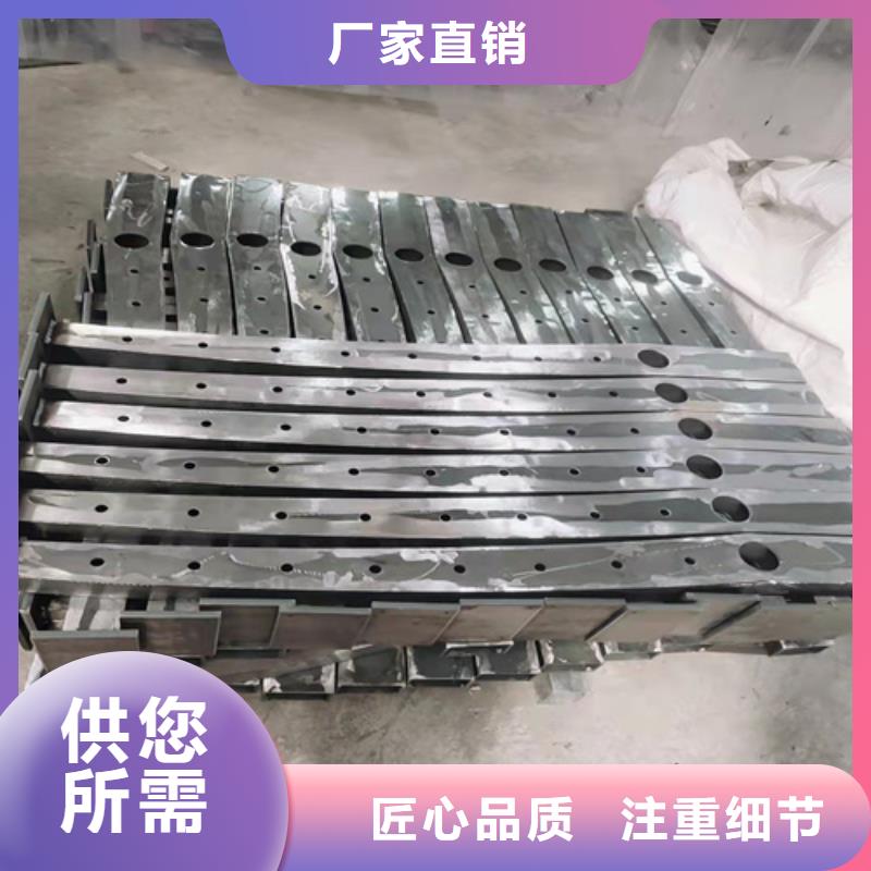防撞護(hù)欄碳鋼防撞護(hù)欄廠家源頭把關(guān)放心選購