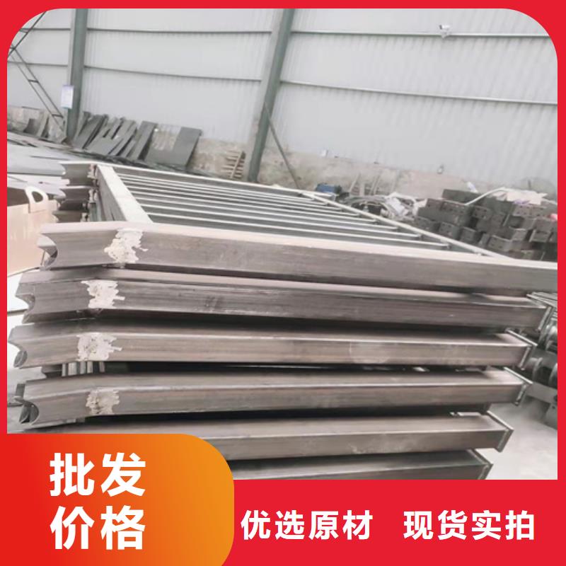 不銹鋼橋梁欄桿廠家-誠(chéng)信經(jīng)營(yíng)