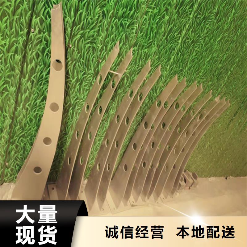 河道景觀隔離防護欄 包你滿意