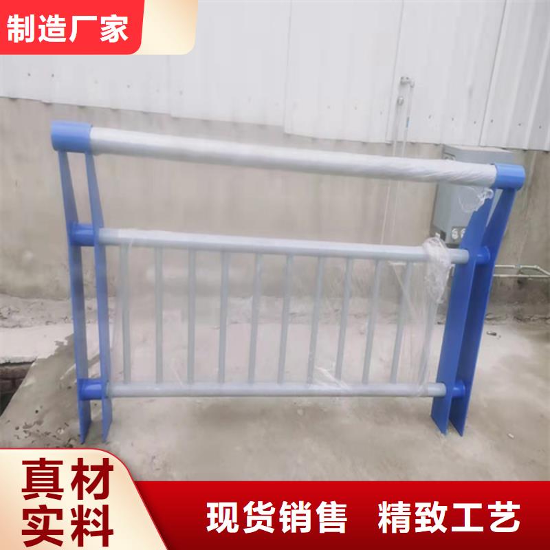 防撞護(hù)欄防撞護(hù)欄立柱價格專業(yè)供貨品質(zhì)管控
