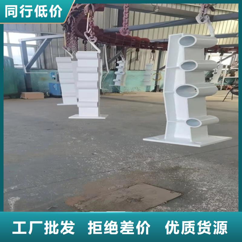 防撞護(hù)欄廠家優(yōu)質(zhì)供貨廠家