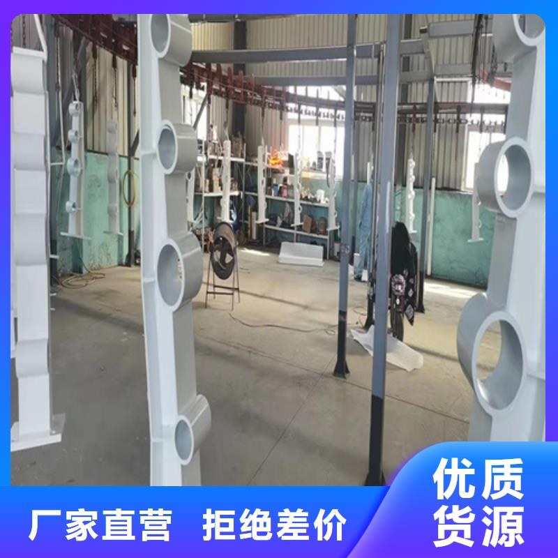 景觀河道護(hù)欄廠家-更專業(yè)