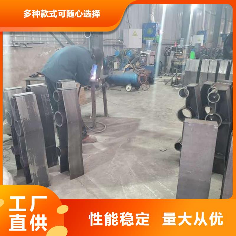 河道隔離護(hù)欄質(zhì)量有保障的廠家