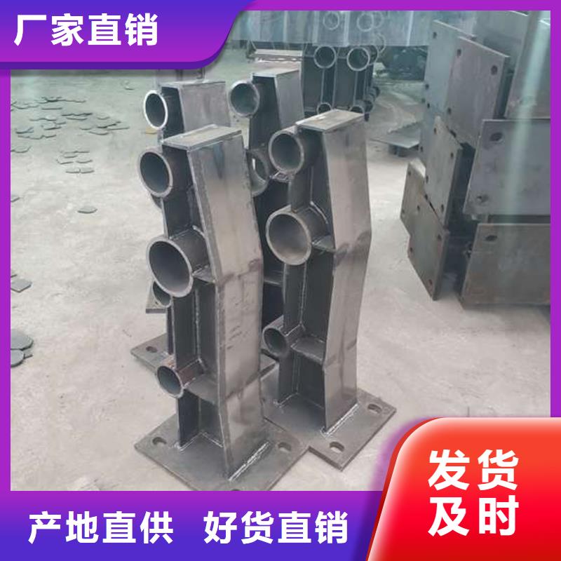 2025實(shí)體廠家#道路防撞護(hù)欄#來(lái)電優(yōu)惠