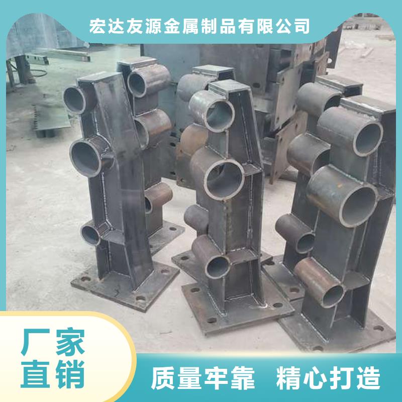 鋁合金防護(hù)欄 、鋁合金防護(hù)欄 廠家直銷-找宏達(dá)友源金屬制品有限公司