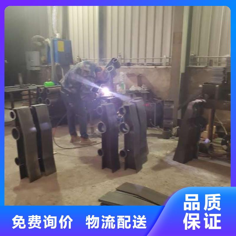 交通防撞護(hù)欄現(xiàn)貨質(zhì)量好