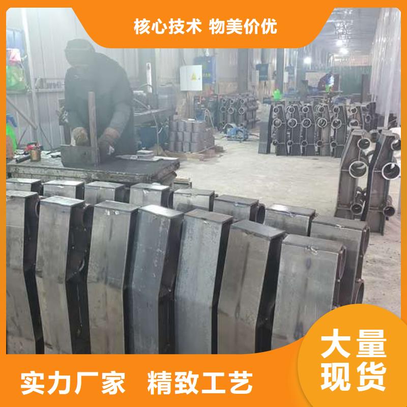 橋梁兩側(cè)防撞護欄客戶至上