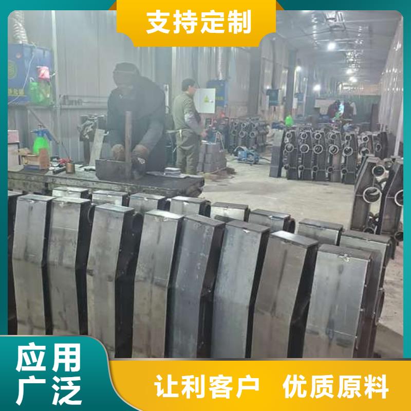 景观护栏厂家-发货及时