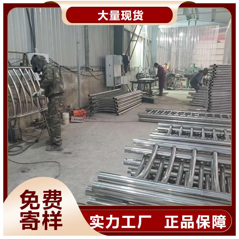 防撞護(hù)欄道路護(hù)欄品質(zhì)優(yōu)選