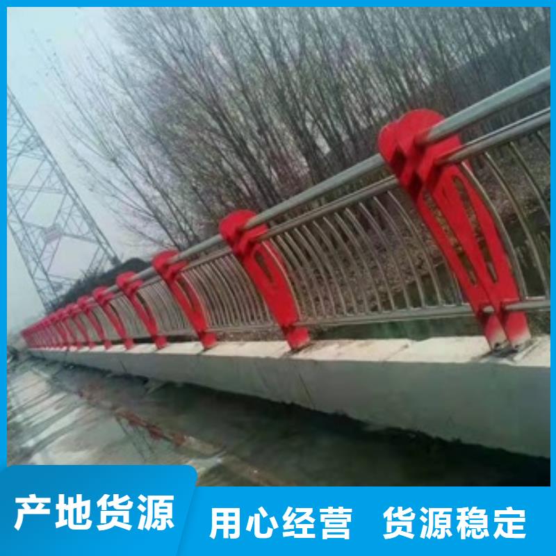 防撞護欄_橋梁防撞護欄生產(chǎn)經(jīng)驗豐富