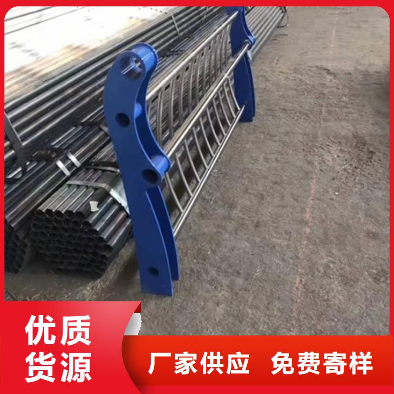 鋼管河道護欄生產(chǎn)直銷