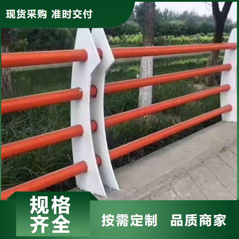 景觀復(fù)合管護欄_支持定制