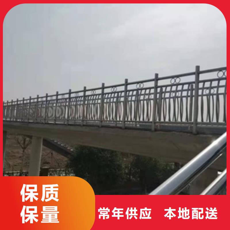 堤壩湖邊防護(hù)欄適用范圍