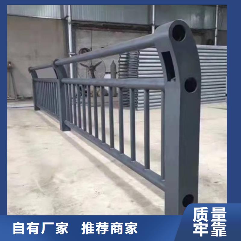 定制不銹鋼護欄廠家