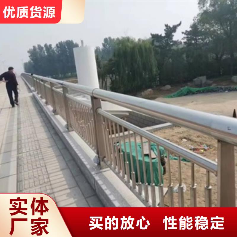 生產(chǎn)河道景觀護(hù)欄的生產(chǎn)廠家