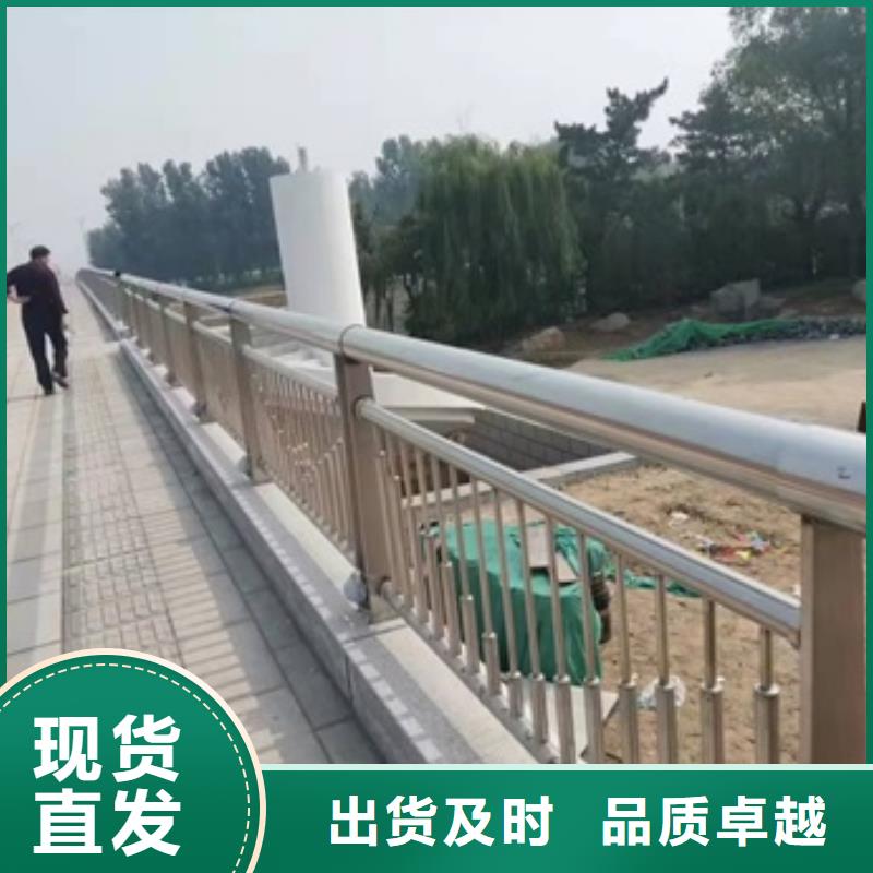 供應(yīng)不銹鋼橋梁護(hù)欄_誠(chéng)信廠家