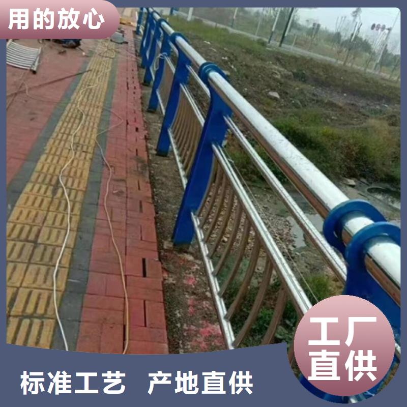 優(yōu)質(zhì)防撞護(hù)欄的供貨商