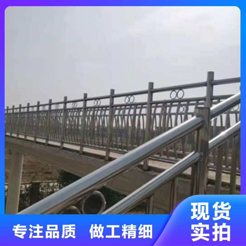 鋼管河道護欄價格-生產(chǎn)廠家