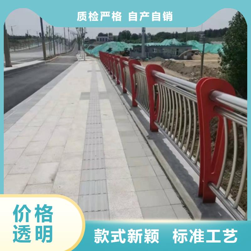 生產(chǎn)不銹鋼護(hù)欄的廠家
