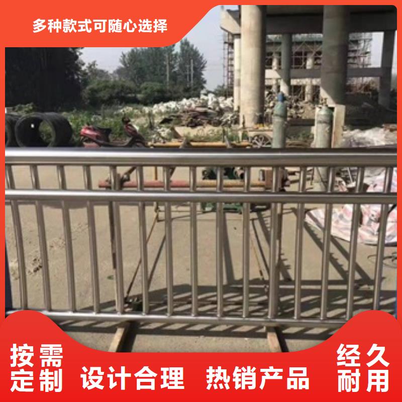 買河道公路護(hù)欄必看-歡迎選購