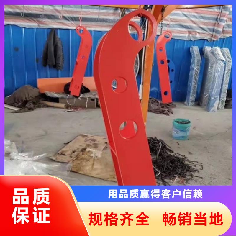 優(yōu)質(zhì)高架橋防護欄的基地