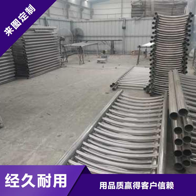 Q355D喷氟碳漆护栏厂家批发价格