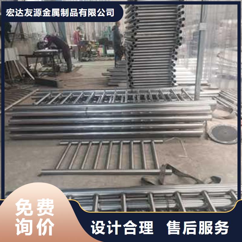 了解公路防撞護(hù)欄		-按需求定制