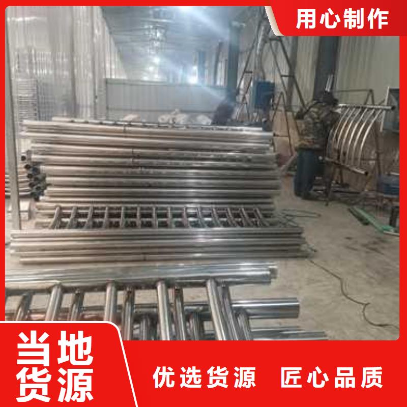 不銹鋼防撞護(hù)欄知識(shí)