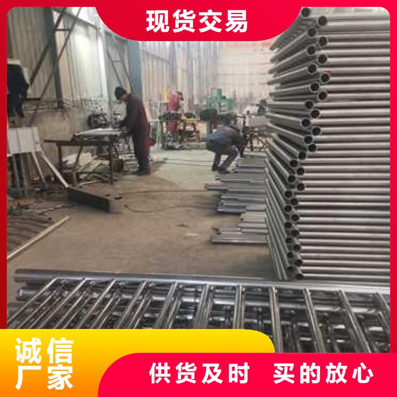 304不銹鋼復合管護欄批發(fā)廠家