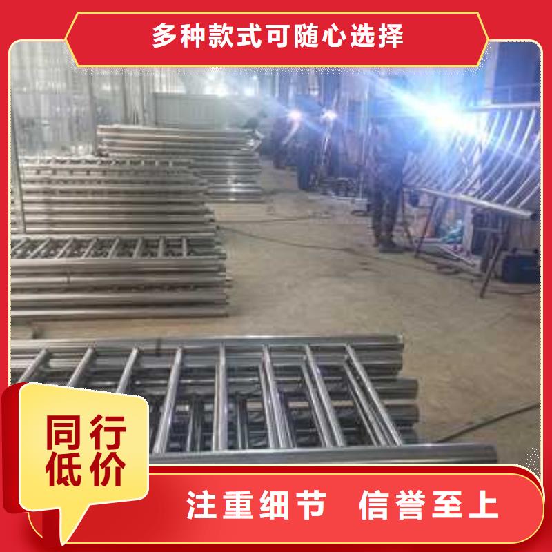 不銹鋼護(hù)欄實(shí)力過硬廠家
