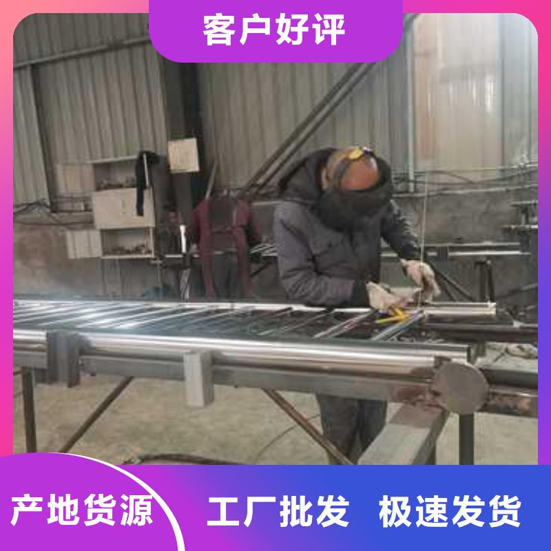 防撞護欄不銹鋼木紋轉(zhuǎn)印欄桿廠家質(zhì)量看得見