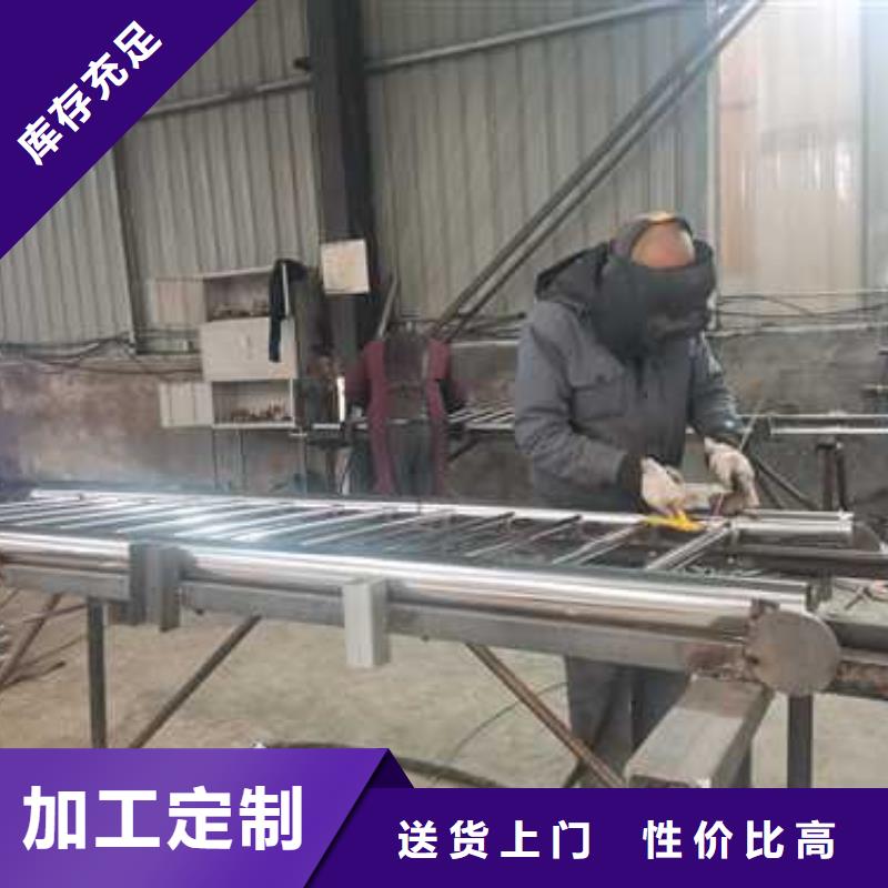 常年供應(yīng)防撞護(hù)欄廠家聯(lián)系電話-報(bào)量