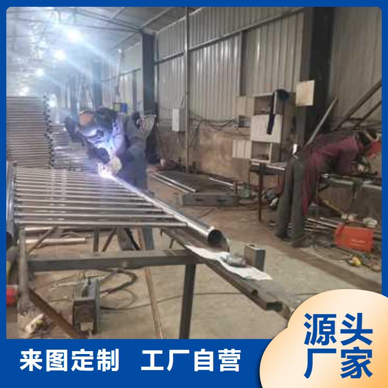專業(yè)廠家直銷防撞護(hù)欄圖片