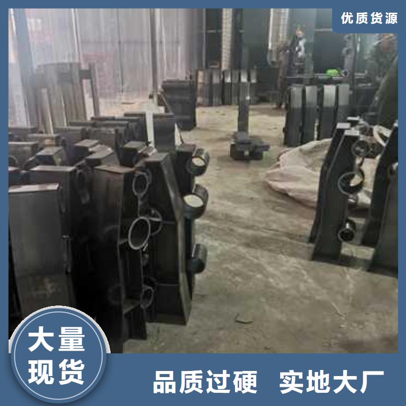 #304河道橋梁護(hù)欄#專業(yè)生產(chǎn)