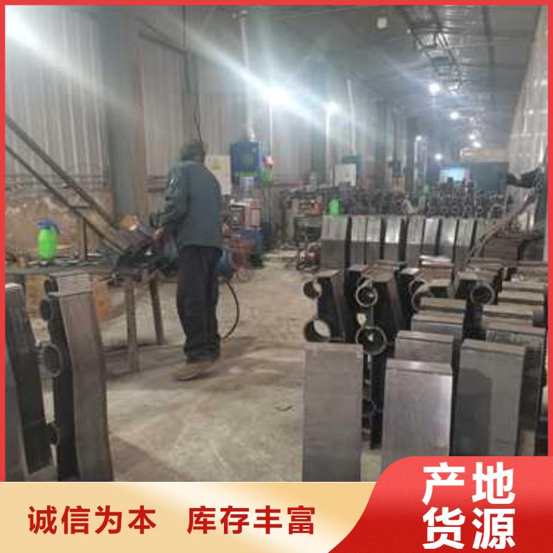 304不銹鋼復(fù)合管護(hù)欄廠家-規(guī)格全