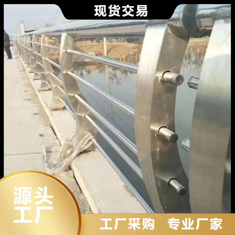 鋁合金護欄企業(yè)-好品質(zhì)