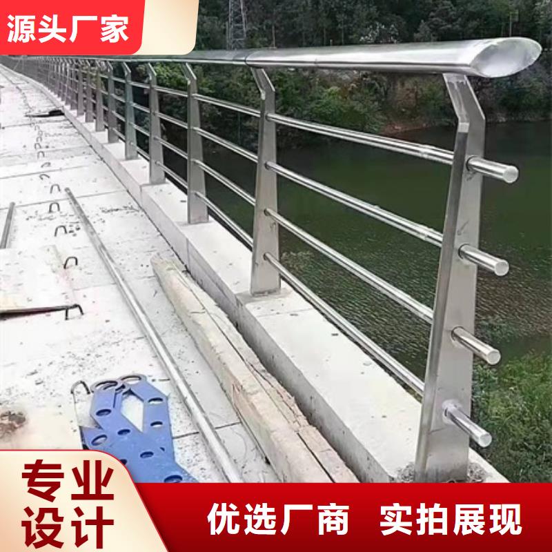 鋁合金欄桿-口碑
