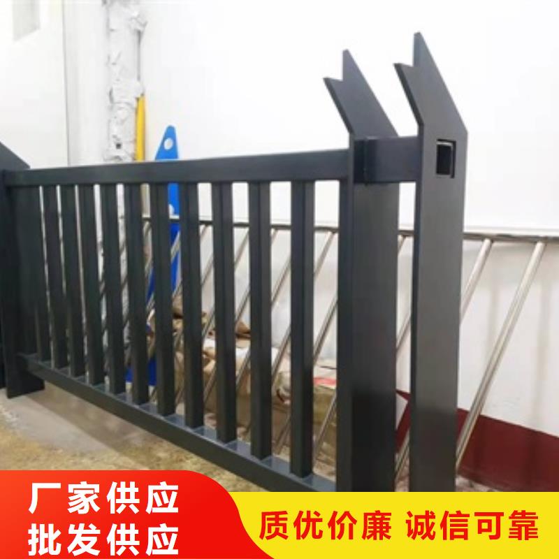 公路防撞欄桿 質高價優(yōu)