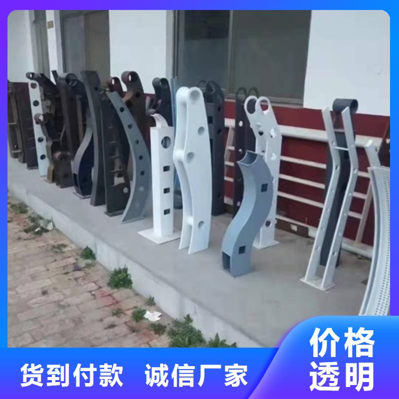 河道防護(hù)欄 、河道防護(hù)欄 廠家-認(rèn)準(zhǔn)宏達(dá)友源金屬制品有限公司