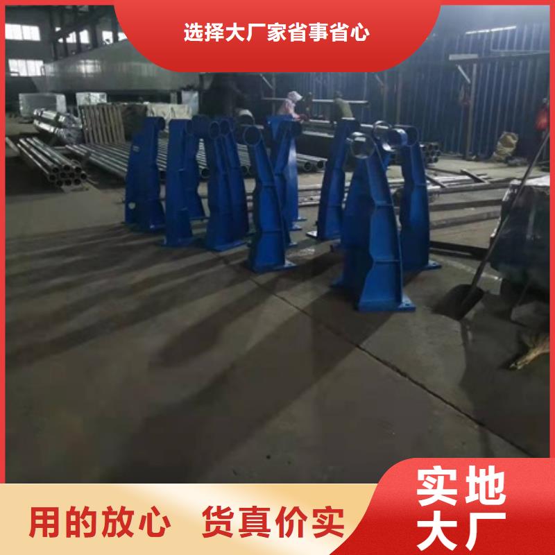 不銹鋼護(hù)欄現(xiàn)貨直銷廠家