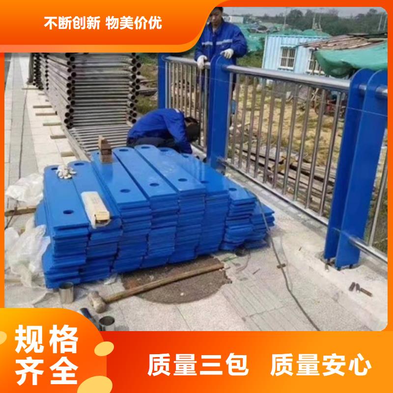鋁合金欄桿-口碑