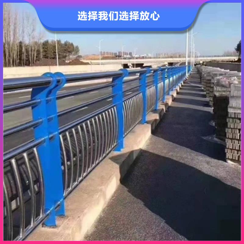 防撞護欄圖片價格合理