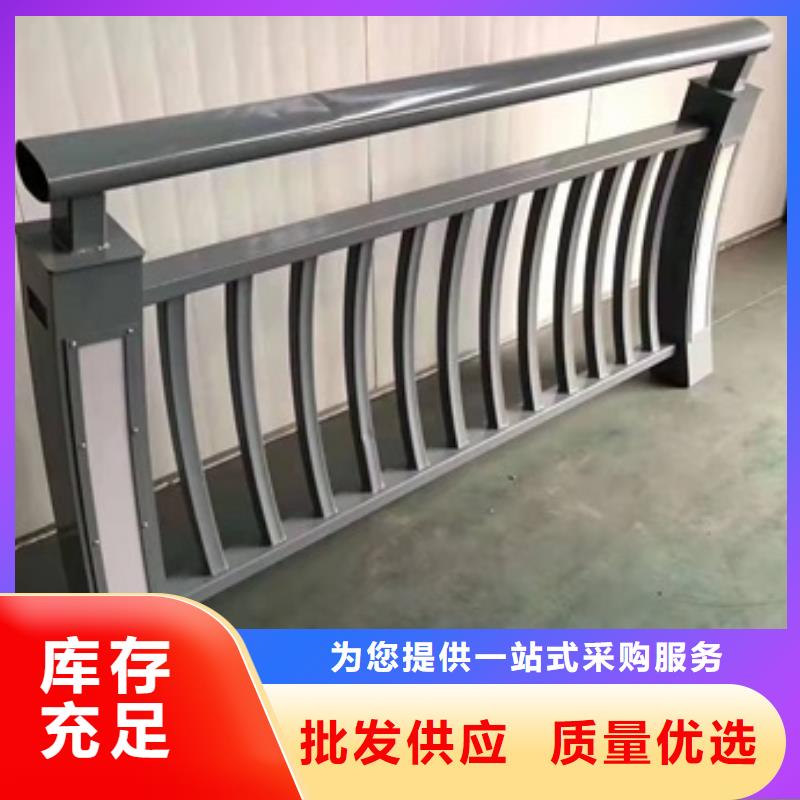 優(yōu)質(zhì)的不銹鋼護(hù)欄供應(yīng)商