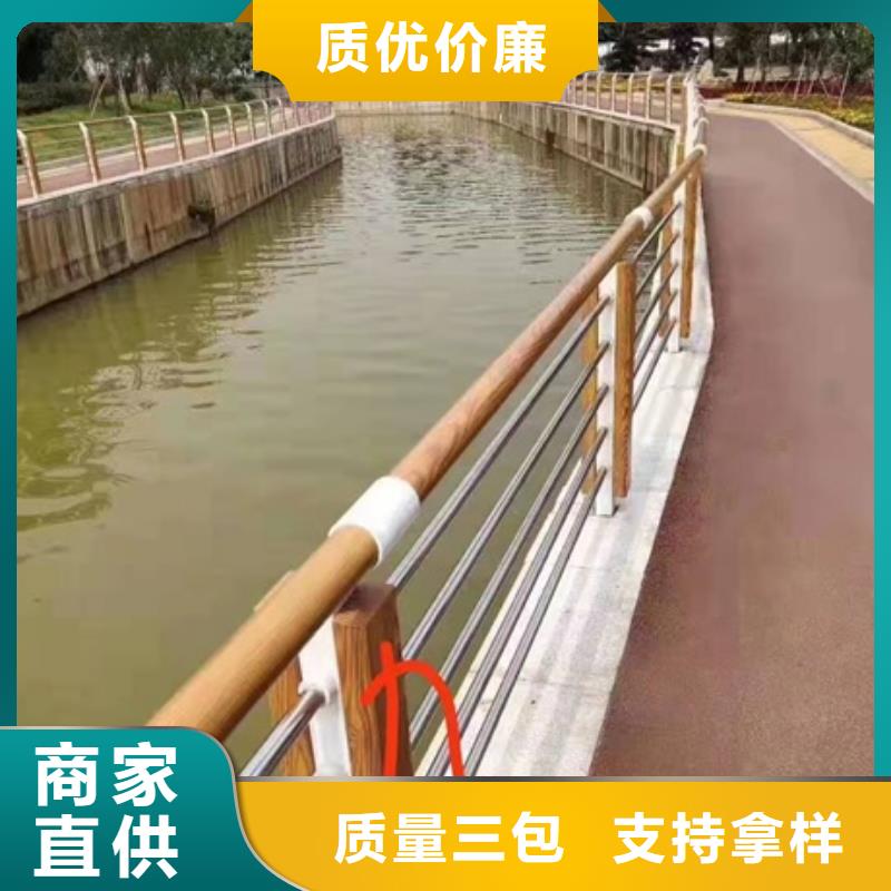 價格行情:景觀護欄立柱