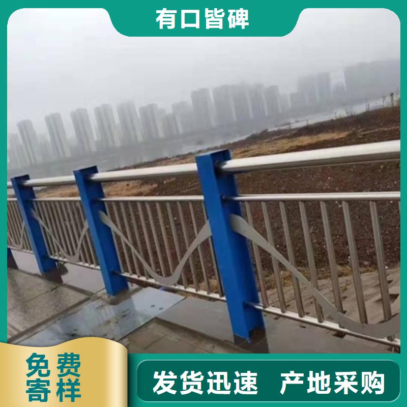宏達友源金屬制品有限公司景觀防撞護欄可按時交貨