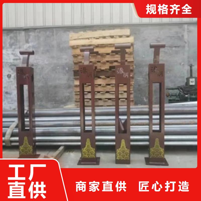 景觀河道護(hù)欄廠家-更專業(yè)