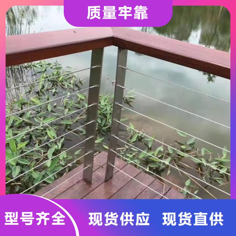 白沙縣常州防撞護欄_常州防撞護欄有限公司