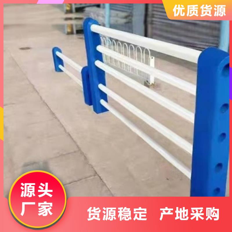 2025廠家直銷##防撞鋼護(hù)欄##價格合理