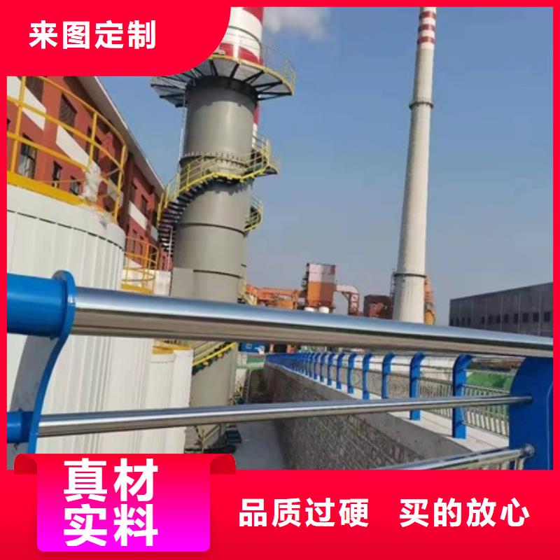不銹鋼護(hù)欄現(xiàn)貨直銷廠家