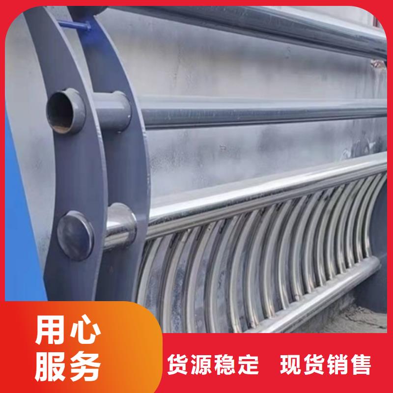防撞护栏优质材料厂家直销